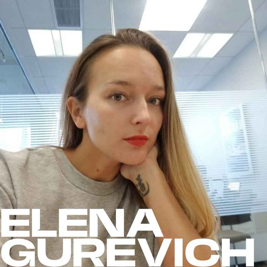 Elena Gurevich